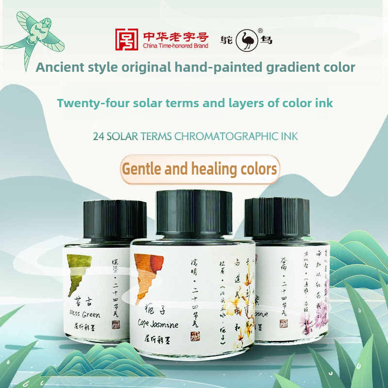 Fountain Pen Bottled Ink - Burung Unta 24 Warna 30/15Ml Pena