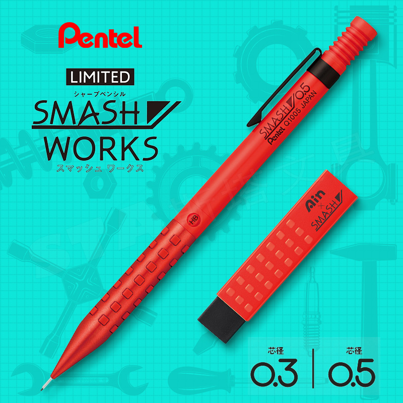 Pentel Smash Q1005 Gambar Seni - Pentel Pen Energel ulasan dan harga