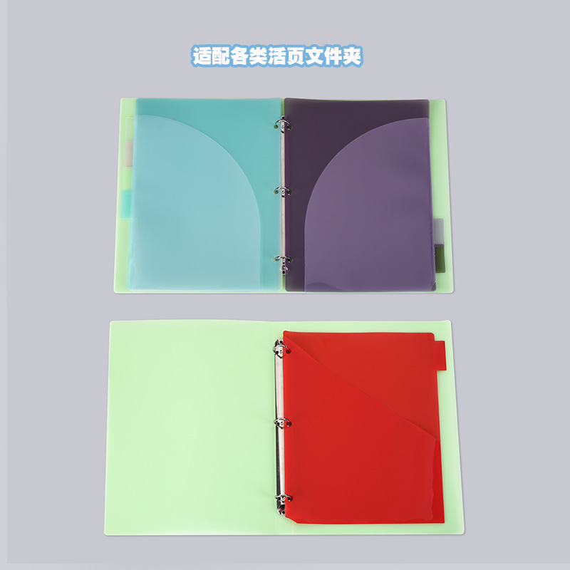 Pembatas Binder A4 3 Lubang 6  - Tab Divider A4 ulasan dan harga