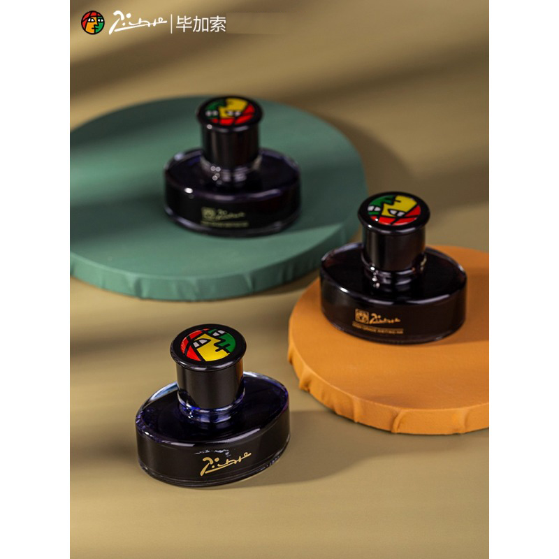 Tinta Pena Picasso 50ml Berbas - Fountain Pen Bottled Ink ulasan dan harga