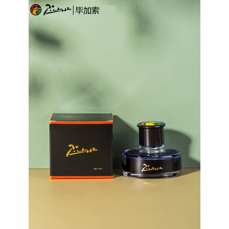 Tinta Pena Picasso 50ml Berbas - Fountain Pen Bottled Ink ulasan dan harga