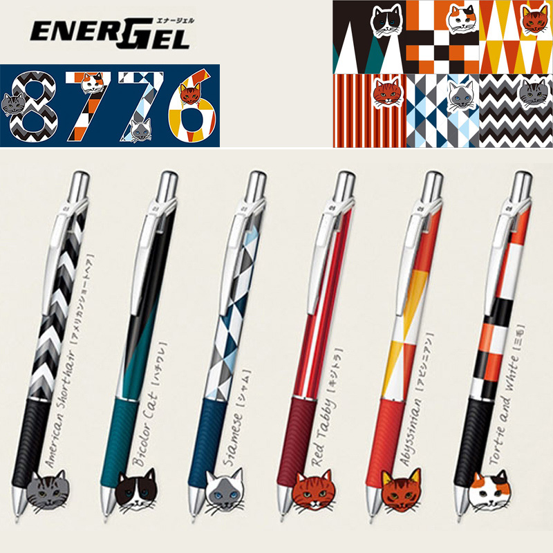 1 Buah Jepang Pentel BLN75 Tem - Pentel Pen Energel ulasan dan harga