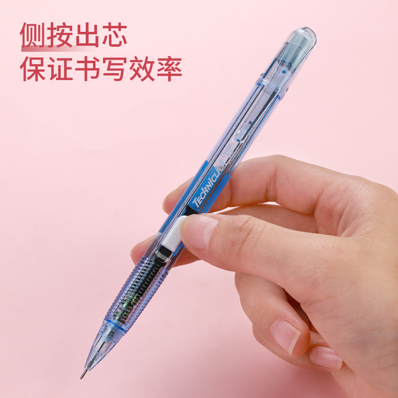 1 Buah Pensil Mekanik Pentel S - Pentel Pen Energel ulasan dan harga