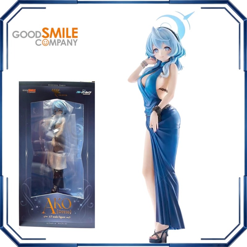 Good Smile Amau Ako Dress Acti - Archive Box Set ulasan dan harga