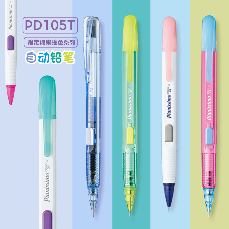 Pensil Mekanik Pentel Jepang P - Pentel Pen Energel ulasan dan harga